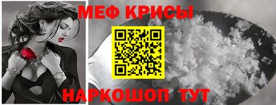 амфетамин Конаково