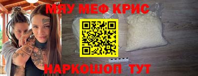 гидропоника Комсомольск-на-Амуре
