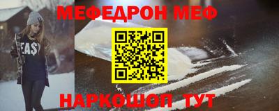 кокаин колумбия Краснокаменск