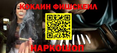 гидропоника Комсомольск-на-Амуре