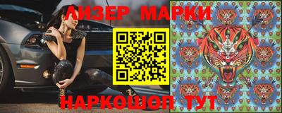 гидропоника Комсомольск-на-Амуре