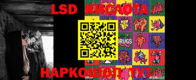 амфетамин Конаково