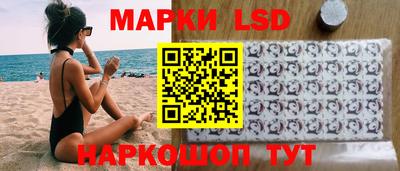 герыч Краснодар