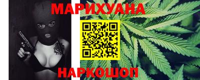 гидропоника Комсомольск-на-Амуре