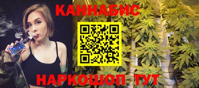кокаин колумбия Краснокаменск