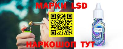 амфетамин Конаково