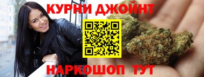 гидропоника Комсомольск-на-Амуре