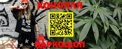 гидропоника Комсомольск-на-Амуре