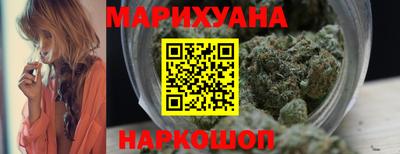 молекула духа Коммунар