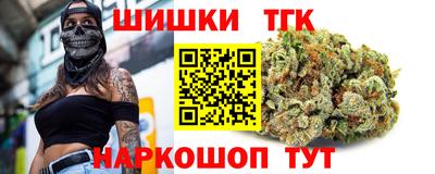 не бодяженный Краснознаменск