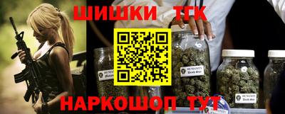 кокаин колумбия Краснокаменск