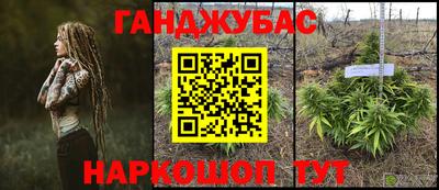 гидропоника Комсомольск-на-Амуре