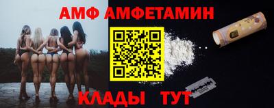 не бодяженный Краснознаменск
