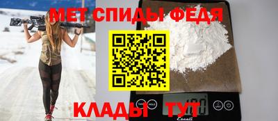 не бодяженный Краснознаменск