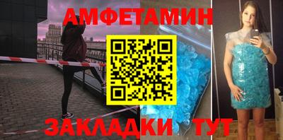 кокаин колумбия Краснокаменск