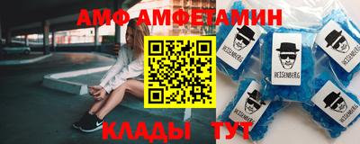 гидропоника Комсомольск-на-Амуре