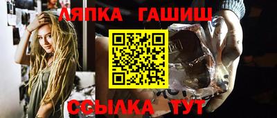 амфетамин Конаково