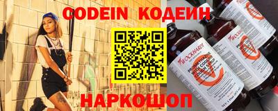 гидропоника Комсомольск-на-Амуре