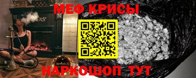 не бодяженный Краснознаменск