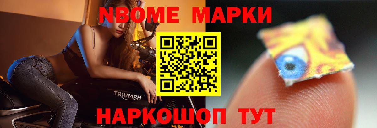Лсд 25 экстази ecstasy  Вход с VPN  Киселёвск  Лсд 25 экстази ecstasy 